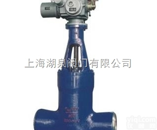 硬密封<em>闸阀</em>-Z941Y<em>高温</em>高压 <em>闸阀</em>