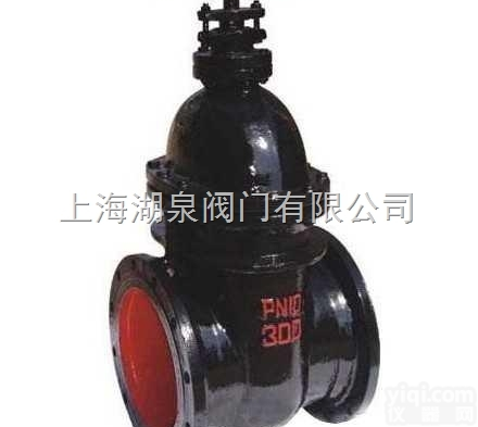 Z941H/Z941W/Z945T  电动<em>法兰</em><em>闸阀</em> 电动<em>法兰</em>碳钢<em>闸阀</em> 电动<em>法兰</em>硬密封<em>闸阀</em> 电动<em>闸阀</em> 电动<em>法兰</em>...