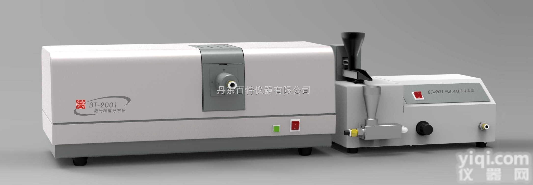 BT-9300LD  <em>干湿</em>法<em>两用</em>型激光粒<em>度仪</em>