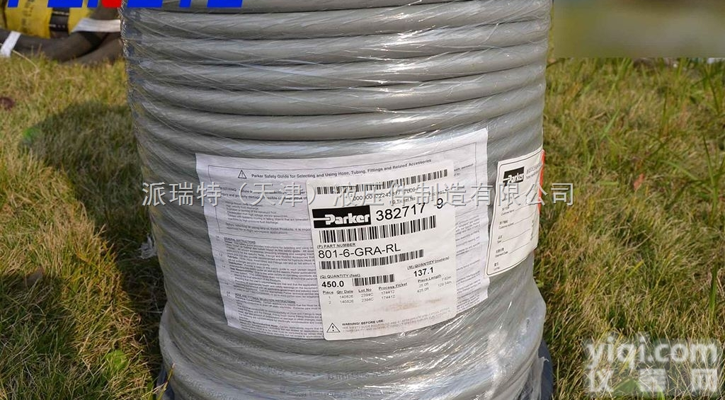 801  供应美国<em>派克</em><em>水管</em> 801系列<em>低压</em><em>水管</em>