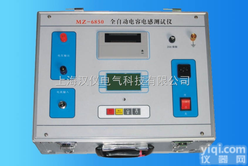 <em>微机</em>型<em>全自动</em>互感器综合特性测试仪