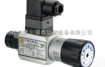 <em>PSA</em>-<em>400</em>K-21B  台湾<em>TWOWAY</em>台肯压力继电器<em>PSA</em>-<em>400</em>K-21B总代理