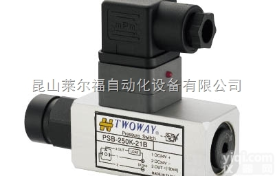 PSB-250K-21B  <em>台湾</em><em>TWOWAY</em>台肯压力继电器PSB-250K-21B<em>总代理</em>