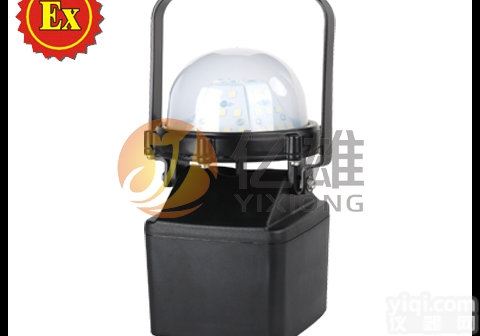 CBY5096  手提式带磁铁充电灯,<em>充电式</em>磁座照明灯,磁座充电散光灯