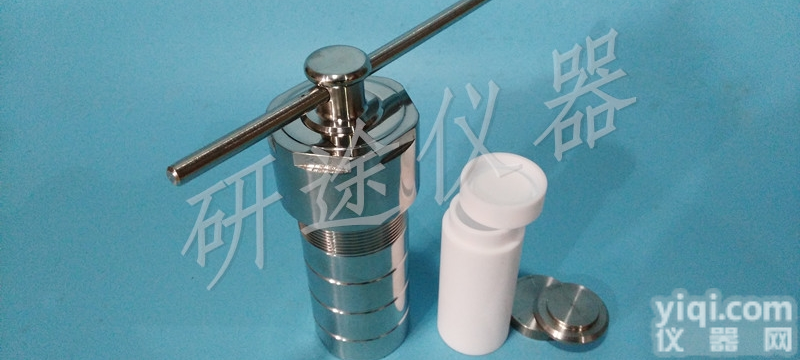 YT-Hr-50ML  水热反应釜 压力消解罐 压力溶弹 密封溶样罐 <em>消化</em>罐 <em>安徽</em>合肥水热合成...