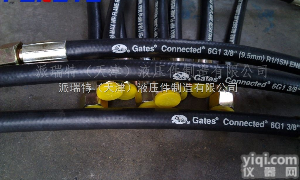 SAE100R1AT  Gates盖茨G1一层<em>钢丝</em>高压<em>胶管</em> SAE100R1AT<em>钢丝</em>增强<em>胶管</em>