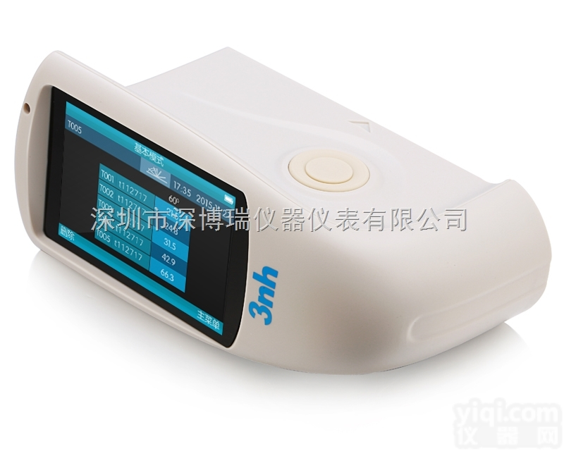 NHG60M  3nh光泽度仪NHG60M <em>60°微孔精密光泽度仪</em>