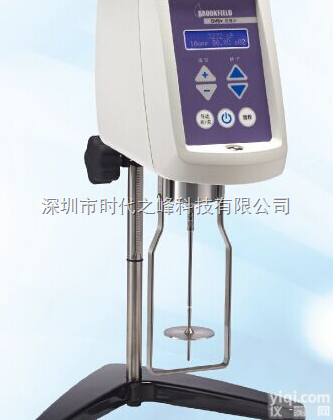 <em>Brookfield</em>新  美国<em>博勒</em>飞<em>Brookfield</em>新型锥板粘度计