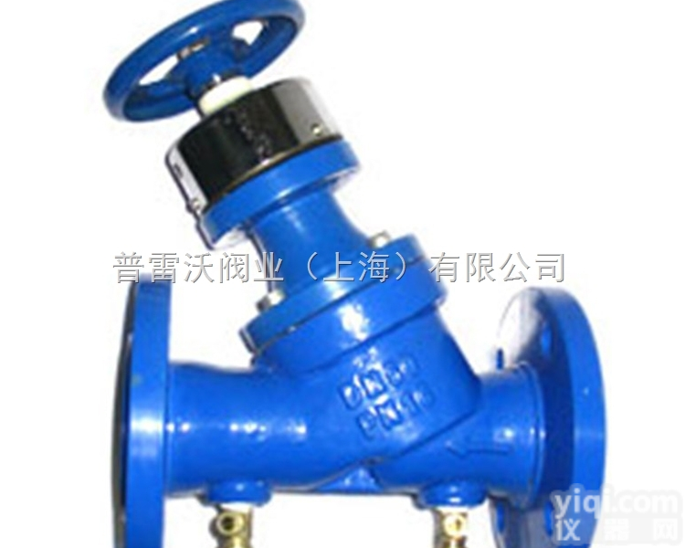 kpf 16  <em>压力</em>平<em>衡阀</em>