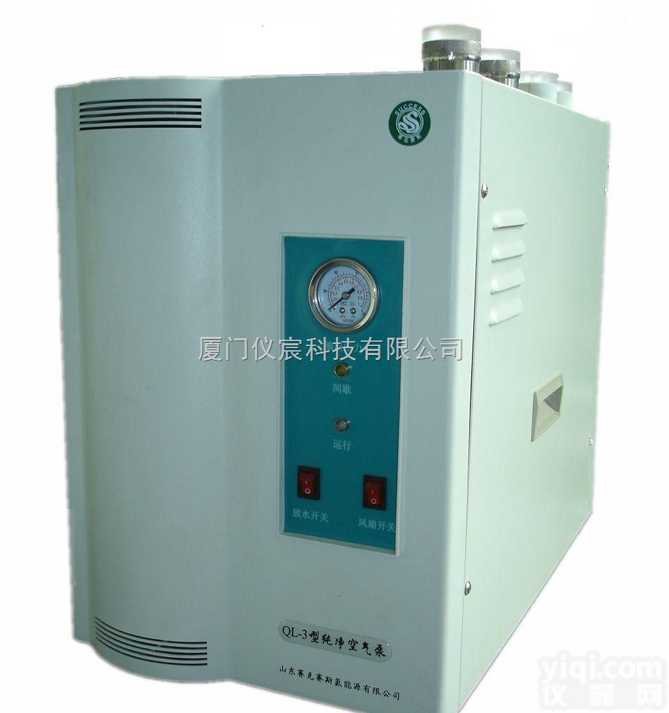 <em>空气</em><em>发生器</em>,福建<em>空气</em><em>发生器</em>,厦门<em>空气</em><em>发生器</em>,福州<em>空气</em><em>发生器</em>,泉州<em>空气</em>发...