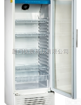 <em>超低温</em>冰箱,<em>福建</em><em>超低温</em>冰箱,厦门<em>超低温</em>冰箱,福州<em>超低温</em>冰箱