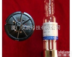 <em>元素</em>灯,空心阴极灯,福建<em>元素</em>灯,厦门<em>元素</em>灯,福州<em>元素</em>灯,泉州<em>元素</em>灯