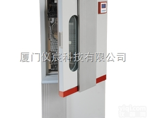 <em>生化</em><em>培养箱</em>,福建<em>生化</em><em>培养箱</em>,厦门<em>生化</em><em>培养箱</em>,福州<em>生化</em><em>培养箱</em>,泉州<em>生化</em>培...