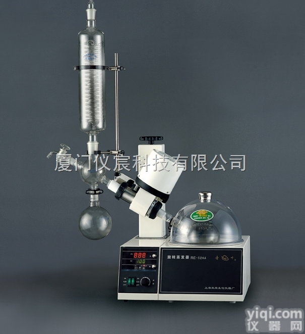 旋转<em>蒸发</em>仪,福建旋转<em>蒸发</em>仪,厦门旋转<em>蒸发</em>仪,福州旋转<em>蒸发</em>仪,泉州旋转蒸...