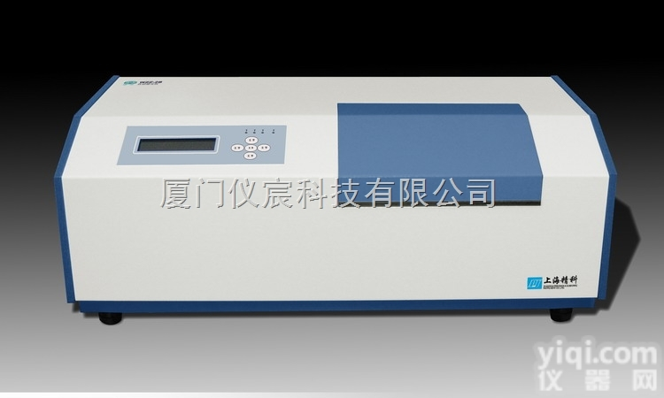 <em>自动</em><em>旋光仪</em>,福建<em>自动</em><em>旋光仪</em>,厦门<em>自动</em><em>旋光仪</em>,福州<em>自动</em><em>旋光仪</em>