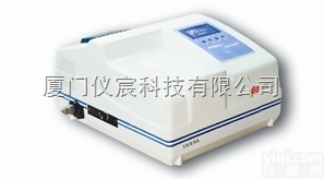 荧光分光光度计,福建荧光分光光度计,厦门荧光分光光度计