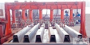 scs  便携式电子地磅，轴重仪，<em>葫芦岛</em><em>衡器厂</em>家