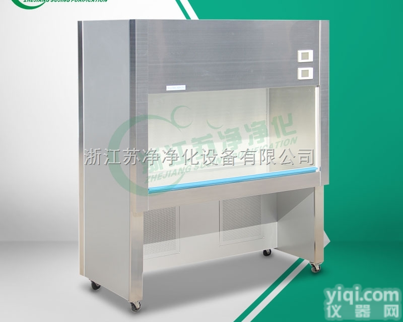 SW-CJ-2FB  双人<em>单面</em>水平、垂直<em>两用</em><em>工作台</em>