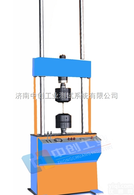 ZCDP-300kn  重卡轮毂总成动静力学<em>试验台</em>、300kn轮毂动静<em>万能</em>试验机