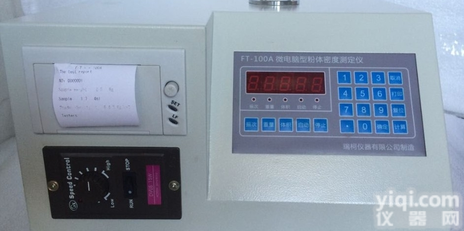 FT-333  <em>瑞柯</em>FT-333普通四<em>探针</em><em>电阻率</em>/方阻测试仪