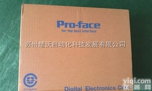 Proface<em>普洛</em><em>菲斯</em>触摸屏<em>PFXGP4601TMA</em>现货