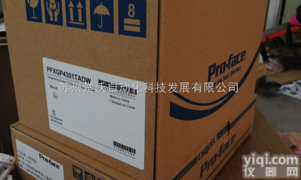 Proface普洛菲斯<em>触摸屏</em>配件CA4-ATM10-<em>01</em>现货