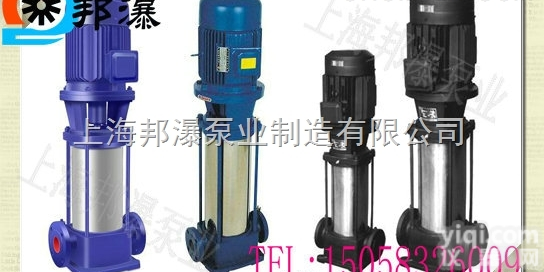 50GDL12-15*5  立式<em>多级</em>管道泵 GDL立式管道<em>增压泵</em> <em>多级</em><em>给水泵</em>