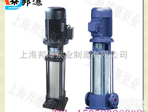 50GDL12-15*8  <em>多级</em>离心泵性能参数 <em>立式</em>GDL<em>管道泵</em> <em>立式</em><em>多级</em>泵