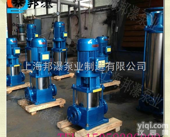 40GDL6-11*5  <em>多级</em>管道离心泵 立式<em>多级</em><em>增压泵</em> GDL<em>多级</em><em>清水泵</em>