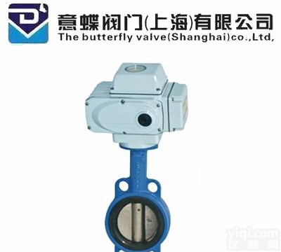 电动对夹式<em>蝶阀</em>_优质<em>蝶阀</em>价格_上海意蝶制造、<em>选型</em>