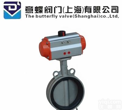 气动<em>蝶阀</em>_优质<em>蝶阀</em>价格_上海意蝶制造、<em>选型</em>