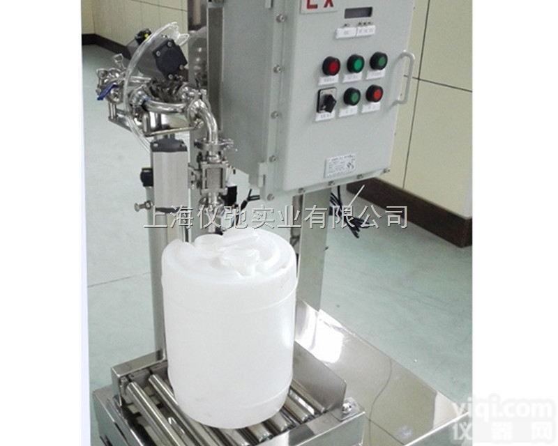 单头<em>经济型</em>农药<em>灌装</em>机