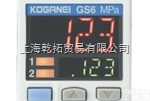 优势KOGANEI<em>小型</em><em>压力开关</em>,小金井<em>小型</em><em>压力开关</em>特点