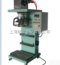 防爆颗粒充填机颗粒<em>灌装机</em>防爆<em>包装机</em>械50kg防爆<em>包装机</em>25kg<em>包装机</em>