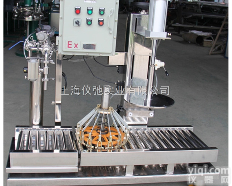 <em>称重</em>式<em>半自动</em>硅油灌装机