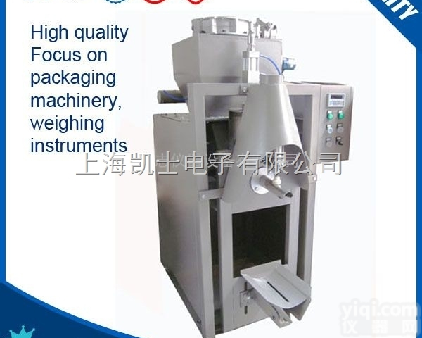 供应气吹式砂浆<em>包装机</em>保温砂浆<em>包装机</em> 干粉砂浆<em>包装机</em> 粉剂<em>定量</em>包装设备