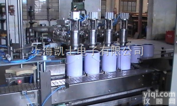 25L<em>灌装机</em>20L<em>灌装机</em>械20L涂料油漆<em>灌装机</em>自动<em>称重</em><em>灌装机</em>械