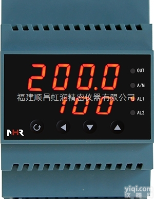 NHR-DN30  虹润推出<em>导轨</em>式<em>模糊</em>PID<em>温控器</em>