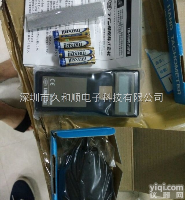 TM-5000  原装日本莱茵<em>转速表</em>TM-5000 LINE转表<em>非接触</em>式TM-500...