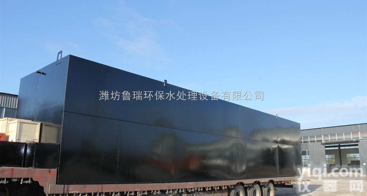 WSZ-1  <em>郴州</em>市生活<em>污水</em>处理地埋一体化<em>污水</em>处理设备厂家