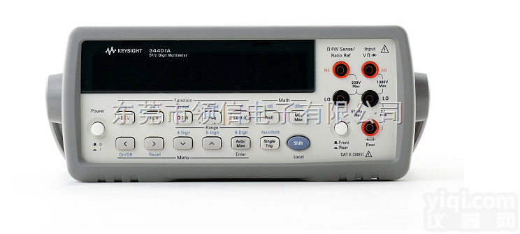 34401A  34401A大量<em>回收</em>现金<em>回收</em> 34401A<em>供应</em>