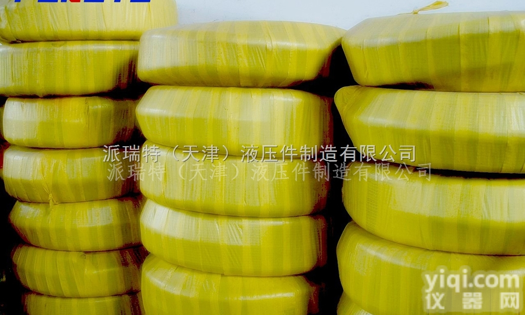 GB/T3683  供应高压<em>耐油</em><em>胶管</em> 液压油<em>胶管</em>