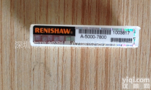 A-<em>5000</em>-7800  供应英国<em>雷尼</em>绍<em>红宝石</em>球M2直测针A-<em>5000</em>-7800