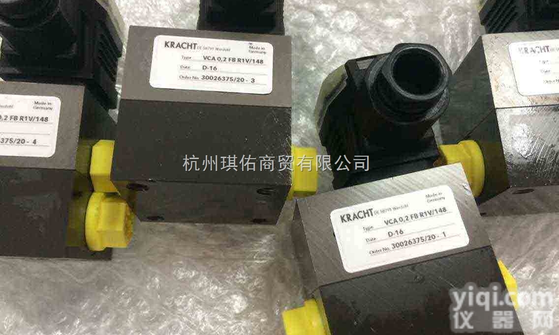 <em>克拉克</em>KRACHT<em>赫特</em><em>流量计</em>原装杭州代理