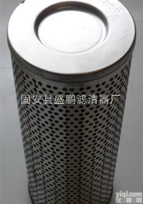 <em>威格</em>士<em>滤芯</em> <em>威格</em>士<em>滤芯</em>价格