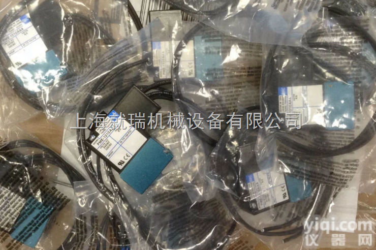 <em>美国</em>原装MAC<em>电磁阀</em>上海<em>专业代理</em>