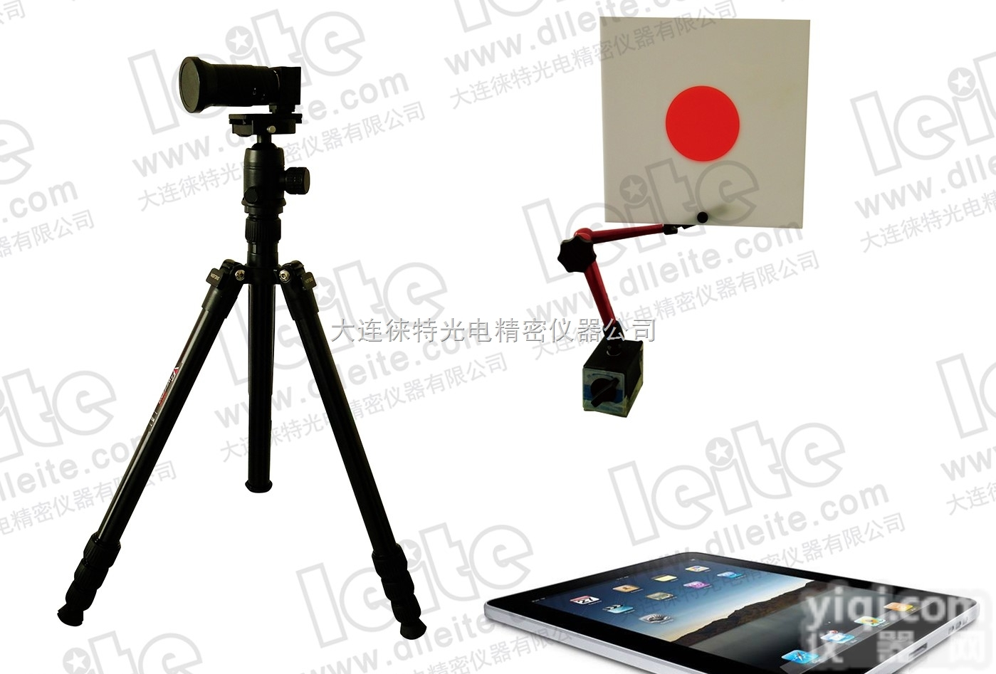 起重机<em>制动</em>下滑量<em>检测仪</em>    GQDD-1