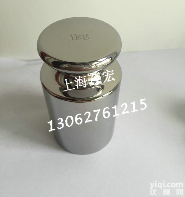 药供应商<em>天平</em><em>砝码</em>/2kg<em>天平</em><em>校准</em><em>砝码</em>