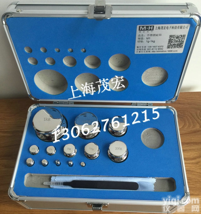 实验<em>天平</em><em>法码</em>|高精度<em>天平</em><em>法码</em>