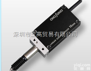 BS-1310  日本<em>小野</em>测器块规<em>传感器</em>BS-1310